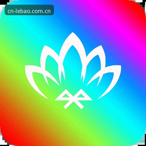 乐宝体育官网中国官方站APP下载最新消息：别再被“全能APP”忽悠了，这才是真正能用的版本